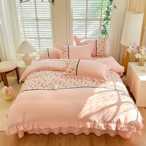 Skin-Friendly and Elegant New Cloud-Feel Brushed Four-Piece Set