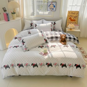 Household aloe vera cotton polyester active printing four-piece set