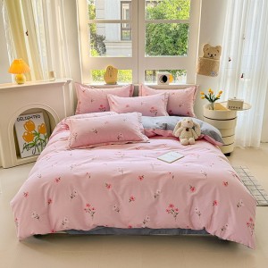 Exquisite all-cotton AB brushed printed four-piece set