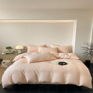 Skin-friendly ultra-soft cloud-feeling cotton solid color double-layer yarn four-piece set