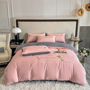 High-end protein cotton embroidery four-piece set