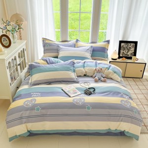 Xinjiang cotton thickened eco-friendly brushed four-piece set with prints