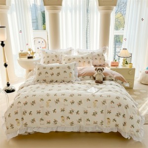 Exquisite and elegant all-cotton printed four-piece set