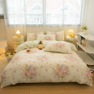 40-count pure cotton home skin-friendly four-piece set