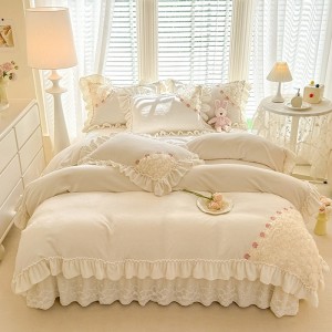 Exquisite workmanship and elegant exquisite milk velvet four-piece set