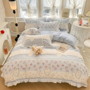 40s romantic twill cotton edge home four-piece set