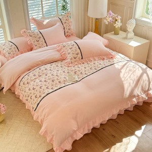 Skin-Friendly and Elegant New Cloud-Feel Brushed Four-Piece Set