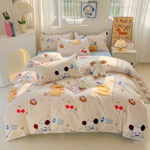 New aloe vera cotton polyester active printing four-piece set