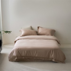 New lightly brushed solid color simple four-piece set for all seasons