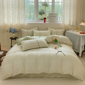 Skin-friendly and elegant kapok printed four-piece set