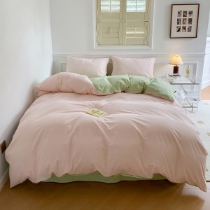 Exquisite pure cotton pure color washed cotton four-piece set
