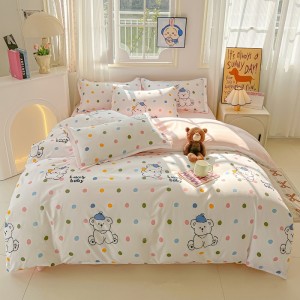 New aloe vera cotton polyester active printing four-piece set