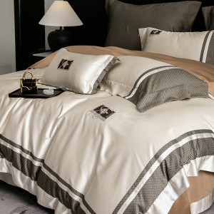 New Zhensi 400-count high-precision jacquard long-staple cotton four-piece set