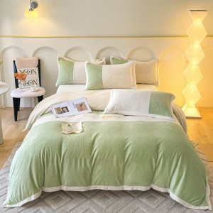 Household milk velvet light luxury wide-edge embroidery four-piece set