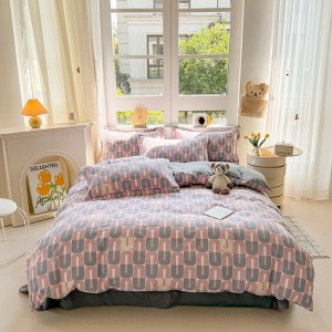 Exquisite all-cotton AB brushed printed four-piece set