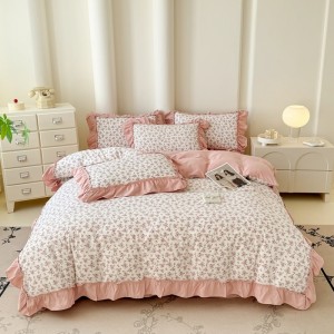 Delicate household aerobic knitted cotton double-layer yarn four-piece set