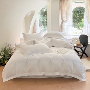New thickened twill skin-friendly cotton high-end hotel, guesthouse and homestay four-piece set