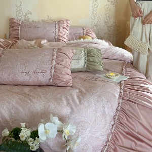 New 100s Satin Long-staple Cotton Digital Print Four-Piece Set