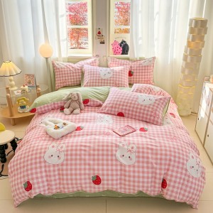 New 40-count printed pure cotton four-piece suit