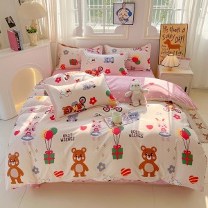 New aloe vera cotton polyester active printing four-piece set