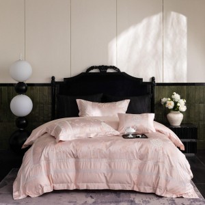 Exquisite and elegant high-precision yarn-dyed jacquard four-piece set