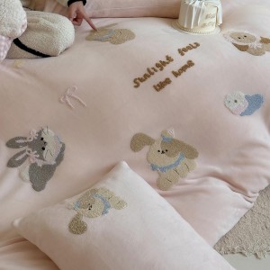 Exquisite and Cute Milk Velvet Four-Piece Embroidered Towel Set