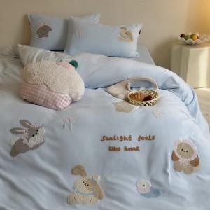 Exquisite and Cute Milk Velvet Four-Piece Embroidered Towel Set