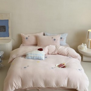 230g High-Weight Milk Velvet Four-Piece Embroidered Towel Set