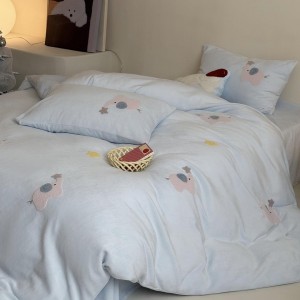 230g High-Weight Milk Velvet Four-Piece Embroidered Towel Set