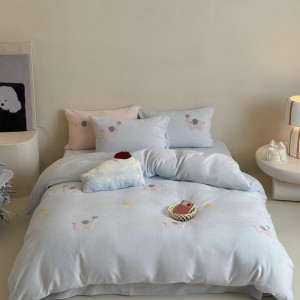 230g High-Weight Milk Velvet Four-Piece Embroidered Towel Set